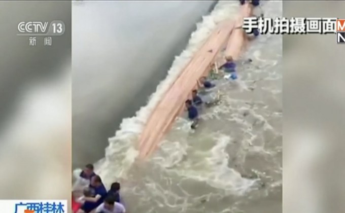 เรือมังกรคว่ำในจีน ฝีพายดับ 17 คน