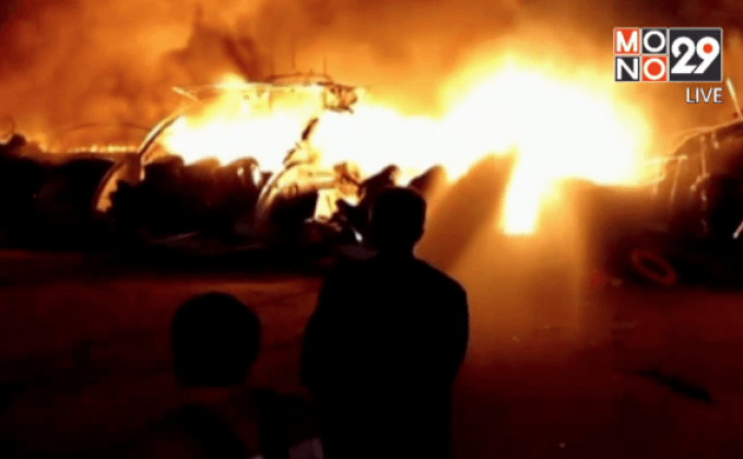 เพลิงไหม้เรือสปีดโบ๊ทท่าเทียบเรืออ่าวฉลอง