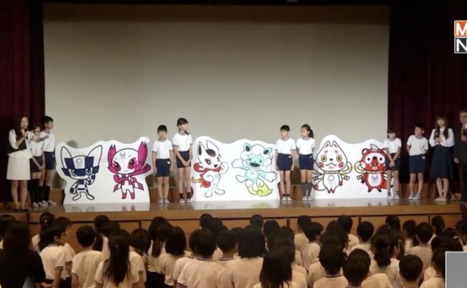 ญี่ปุ่นเผยมัสคอตโอลิมปิก 2020 ที่เข้ารอบ 3 คู่สุดท้าย