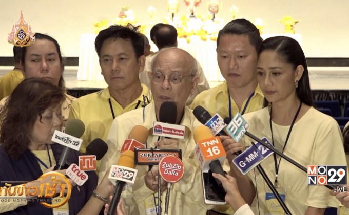 คนบันเทิง เตรียมแสดงมหรสพสมโภชเฉลิมพระเกียรติ ร.10