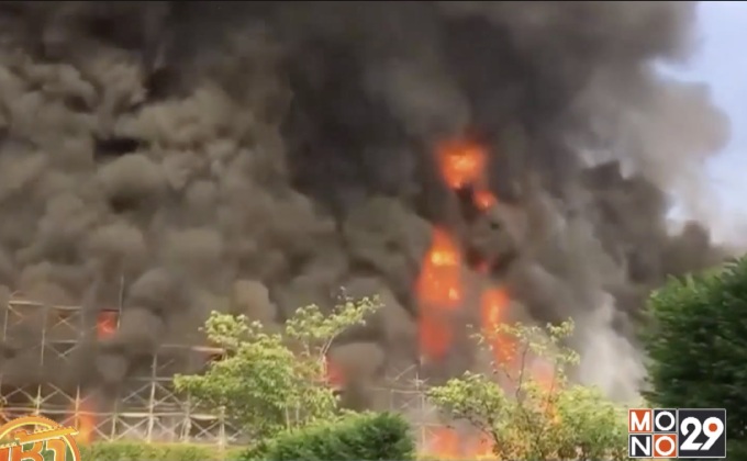 ไฟไหม้โกดังสินค้าในญี่ปุ่น