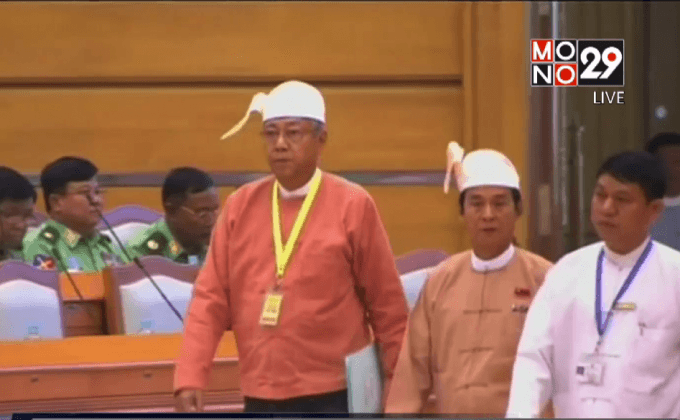 “ถิ่น จอว์” กล่าวสุนทรพจน์ครั้งแรกในสภา