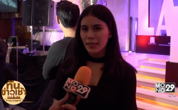 “มัดหมี่ พิมดาว” แย้มเตรียมปล่อยซิงเกิ้ลภาษาจีนปีหน้า