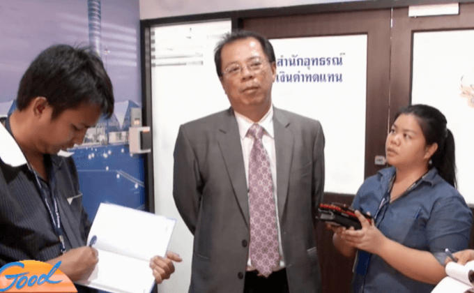 “คมนาคม” สั่ง 14 สายการบินจัดทำแผนรองรับความเสี่ยง