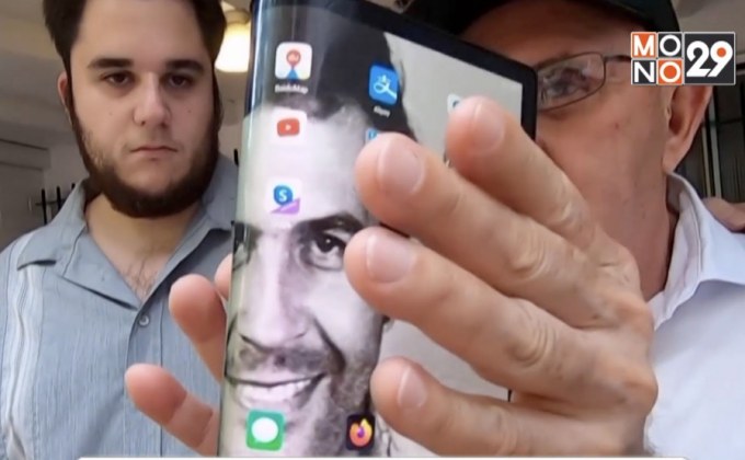 ตระกูลราชายาเสพติดโคลอมเบียเปิดตัวมือถือพับได้ Escobar Fold 1