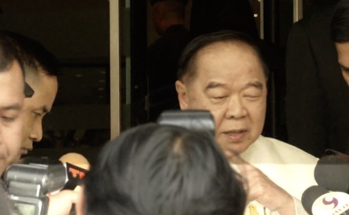 “หมอธี” ขอโทษ “พล.อ.ประวิตร” พาดพิงนาฬิกาหรู