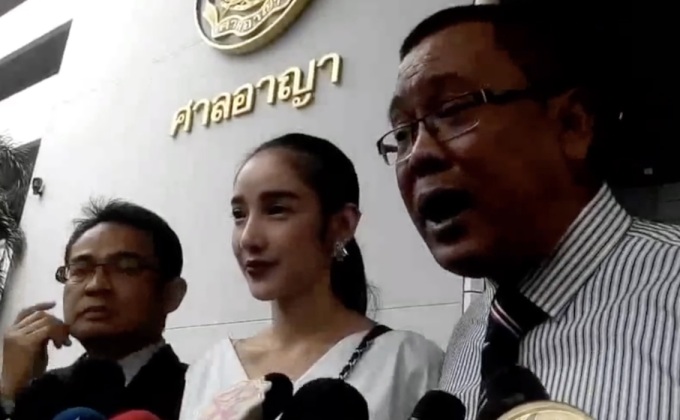 “แพท-ณปภา” รายงานตัวต่อศาลผัดที่ 7