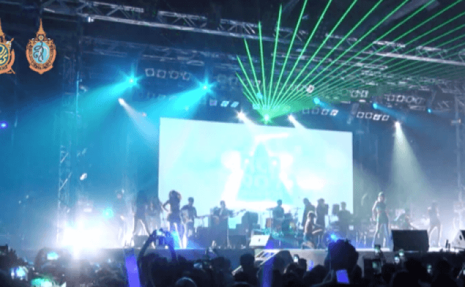 RCA 90’s Reunion Concert