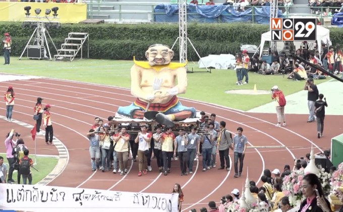 หุ่นล้อการเมือง งานฟุตบอลจุฬา-ธรรมศาสตร์