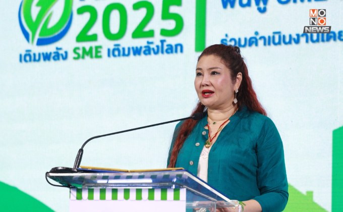 สสว. – มธ. เผยความสำเร็จ ตลาดนัด Recharge Market 2025ช่วยผู้ประกอบการเอสเอ็มอีก้าวผ่านวิกฤติจากสาธารณภัย 