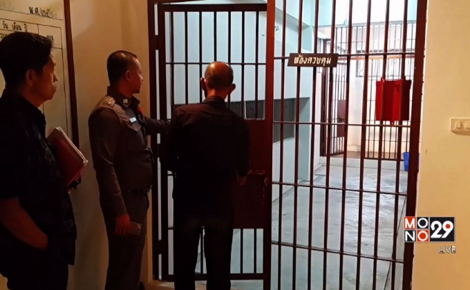 ผู้ต้องหาผูกคอตายในห้องขังโรงพัก จ.พังงา