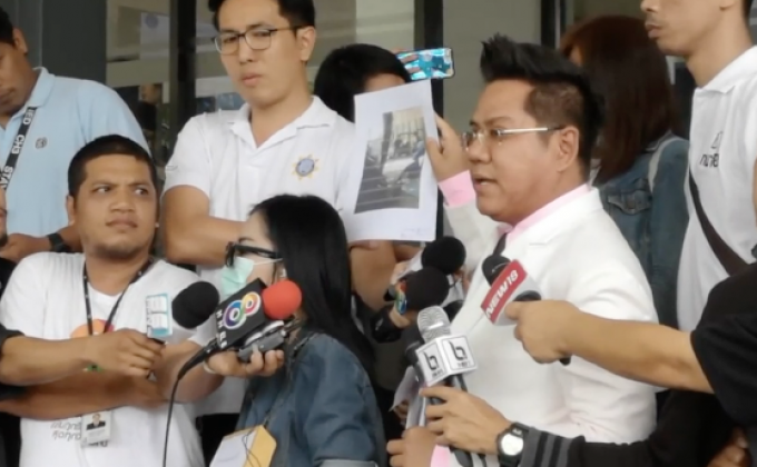 สาวราชบุรีร้องกองปราบตำรวจทำร้ายหวังข่มขืน