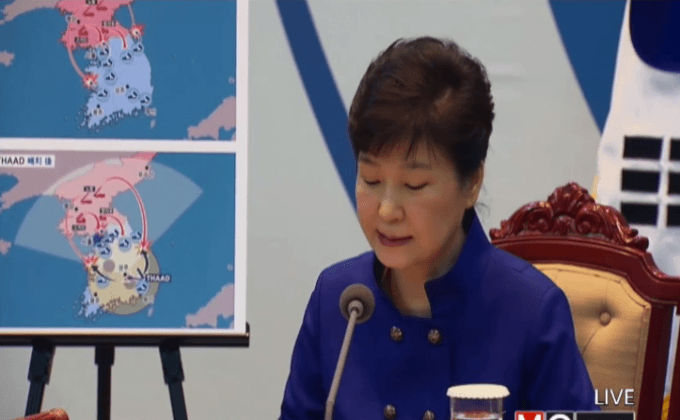 ผู้นำเกาหลีใต้ชี้แจงเรื่องระบบป้องกันขีปนาวุธ