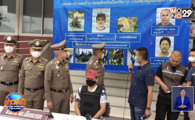 รวบตัวได้แล้ว! ผู้ต้องหาก่อเหตุทำร้ายเจ้าของร้านขายของชำ