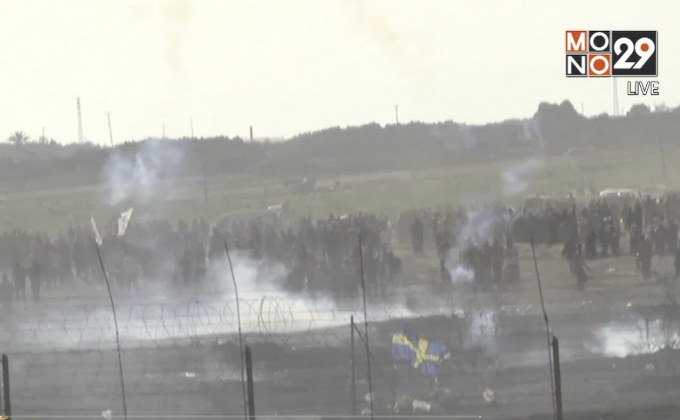 กองทัพอิสราเอลปะทะผู้ประท้วงปาเลสไตน์