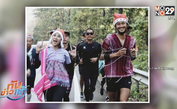 10 ฉายาดาราปี 2560 โดยสมาคมนักข่าวบันเทิง