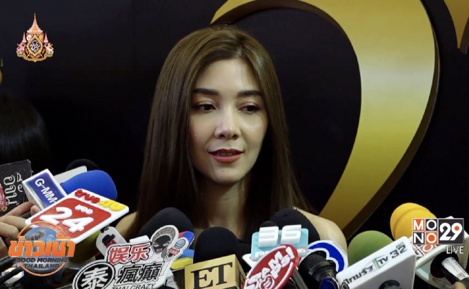 “วุ้นเส้น” แจงเหตุลดสถานะ “ไฮโซณัย” ยันไม่มีมือที่สาม