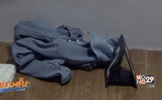 หญิงสาวถูกฆาตกรรมในห้องพัก จ.ประจวบฯ