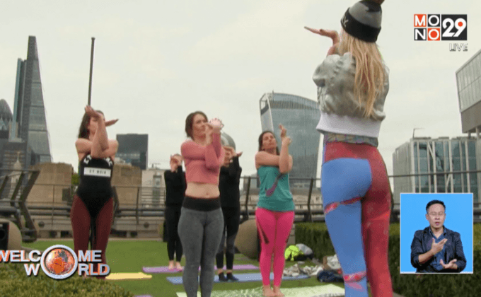 เล่น “โวก้า” บนดาดฟ้าในลอนดอน