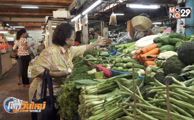 สำรวจราคาแผงผัก-ผลไม้ รับหน้าแล้ง