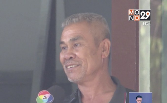 สอบผู้ครอบครองปืนคดีชิงทองลพบุรี