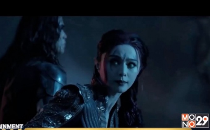 ซีรีส์ X-Men ประกาศนักแสดงคนแรกของโปรเจกต์ กับบท “บลิงค์”