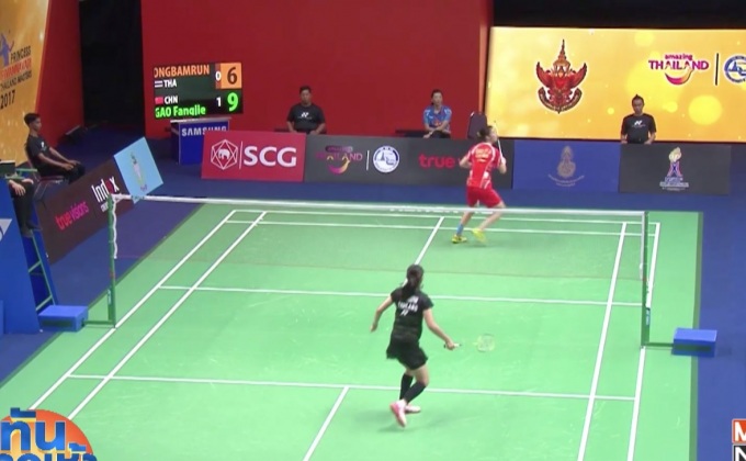 “น้องครีม” ปราบจีนเข้ารอบ 8 คนขนไก่ปรินเซสคัพ