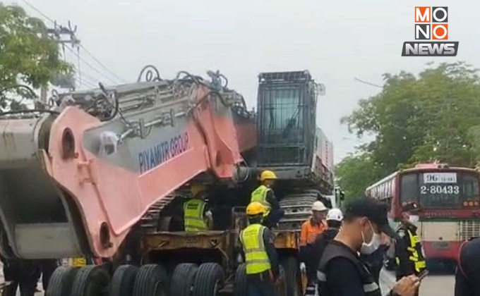 จบภารกิจ “จอมมารบู” แบ็คโฮยักษ์เคลียร์ซาก สตง.ถล่ม