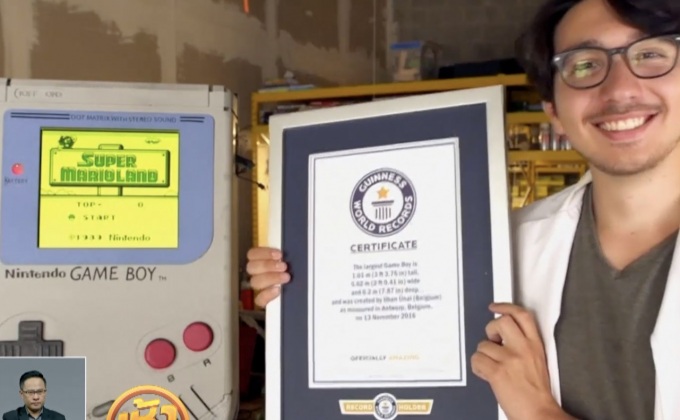 หนุ่มเบลเยียมสร้างเกมบอยเครื่องใหญ่ที่สุดในโลก