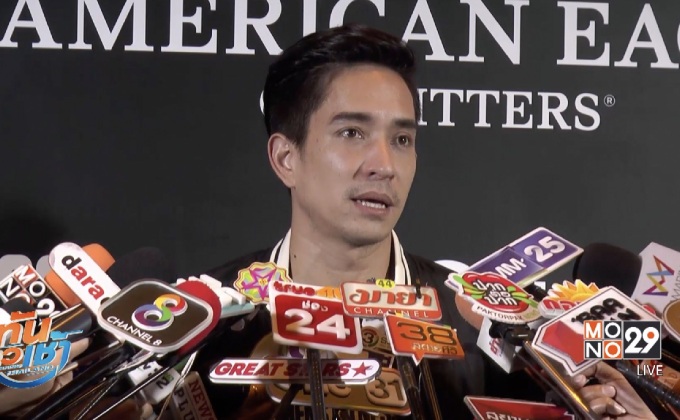 “หลุยส์” สวนกระแส นั่งแท่น บก.นิตยสาร ย้ำไม่พร้อมแต่ง 