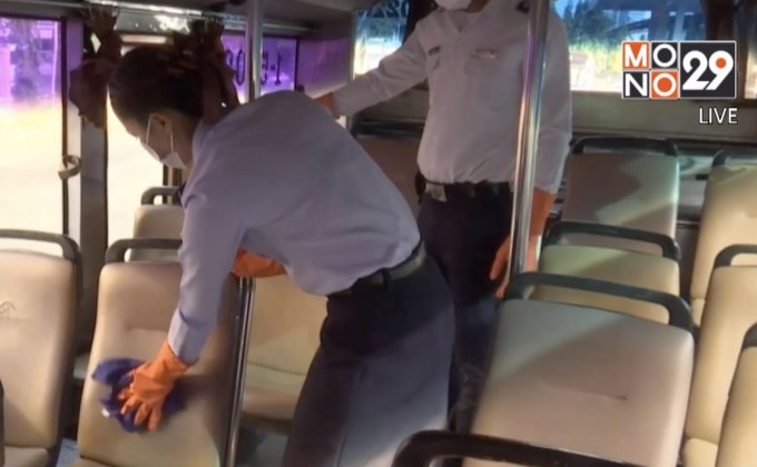 ขสมก. แจงกรณีพนักงานขับรถ ติดโควิด-19 เสียชีวิต