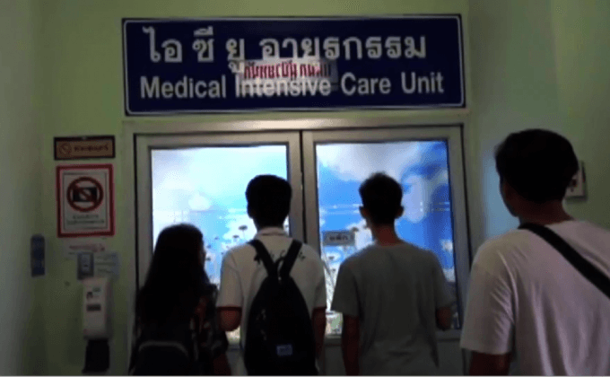 น้องบอสเหยื่อรับน้อง?