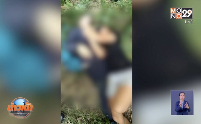 ระทึก นักโทษจับเมียเป็นตัวประกันยิงตัวหนีผิด