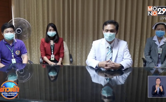 ฝ่ายกฎหมาย รพ.พระนั่งเกล้า จ.นนทบุรี ลงบันทึกประจำวันป้องกันแอบอ้าง