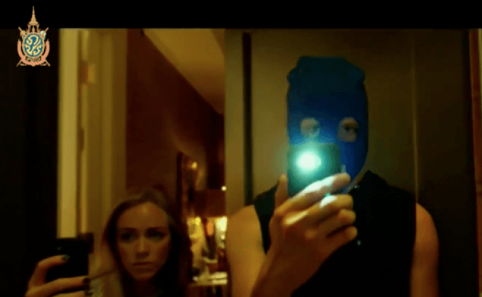 หนัง Nerve หัวใสจัดแผนเรียกแฟนเกม Pokemon Go มาชุมนุมหน้าโรงหนัง