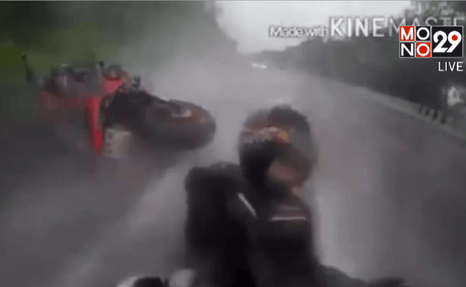 นาทีชีวิตหนุ่มขี่บิ๊กไบค์ล้มคว่ำ