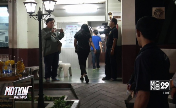 สอบปากคำพยานคดีจุดพลุแฟร์