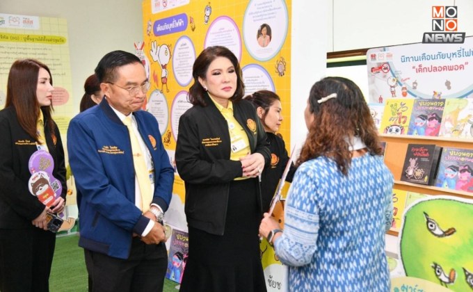 กมธ.พัฒนาสังคมฯ จัดเสวนาโต๊ะกลม “มาตรการเชิงรุกเพื่อการป้องกันและแก้ไขปัญหาบุหรี่ไฟฟ้าในเด็กและเยาวชน”