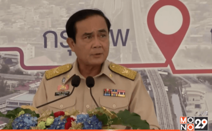 นายกฯ เปิดใช้ทางพิเศษสายศรีรัช-วงแหวนรอบนอก