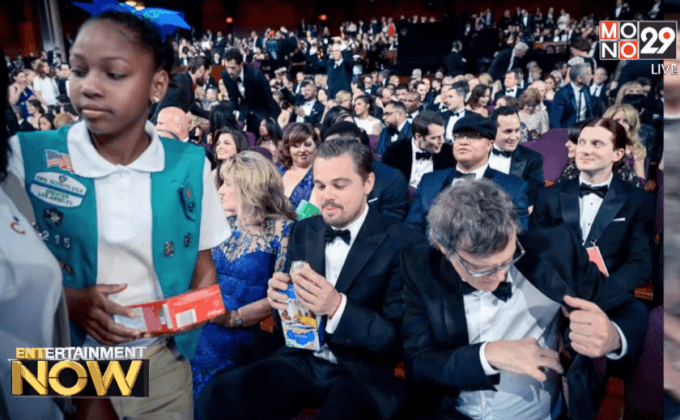 เนตรนารีแสนฉลาด จับ “ลีโอนาร์โด ดิคาปริโอ” มาขายคุกกี้