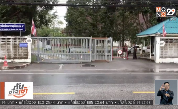 35 โจ๋ ปีนกำแพงหนีออกศูนย์ฝึกฯ จ.สงขลา