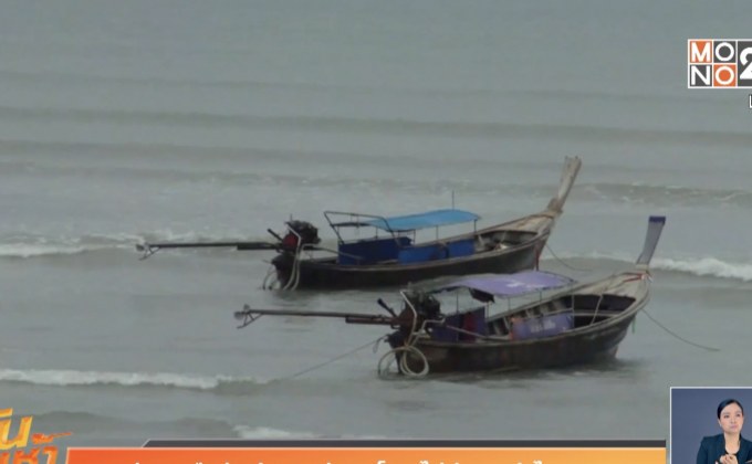 ปภ.พังงา ยืนยันสึนามิถล่มอินโดฯ ไม่ส่งผลถึงไทย