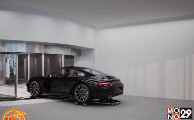 คอนโดหรูพร้อมที่จอดปอร์เช่