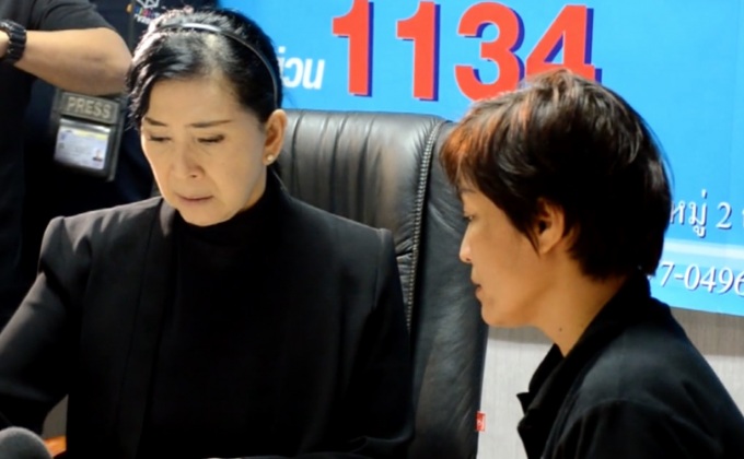 แม่ร้องลูกชายถูกเพื่อนทำร้ายในโรงเรียน