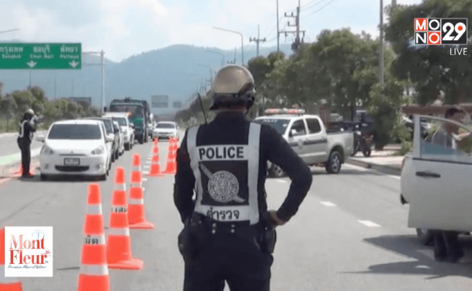 ประชาชนเดินทางต่อเนื่องการจราจรยังติดขัด