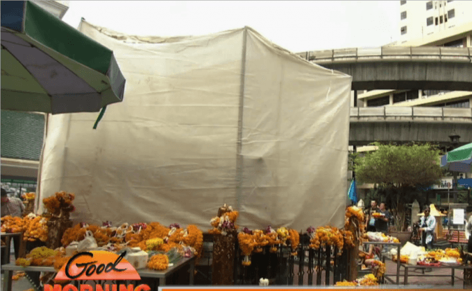 ไม่อนุญาตให้จัดกิจกรรมบริเวณแยกราชประสงค์