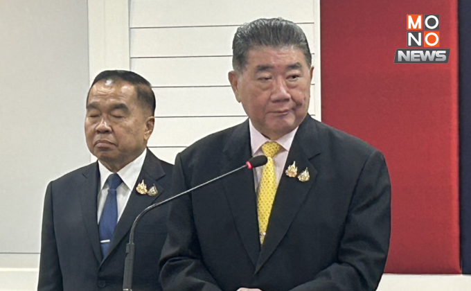 คปท.จี้ปมเขตแดนไทย-กัมพูชา จ่อถก GBC 1 พ.ค.นี้