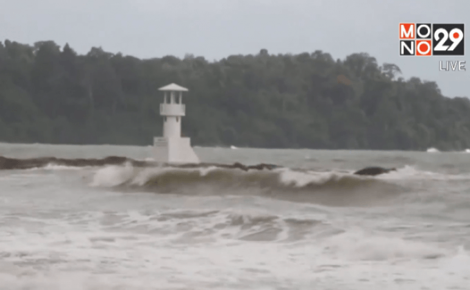 หลายจังหวัดภาคใต้ฝนตกคลื่นลมแรงต่อเนื่อง