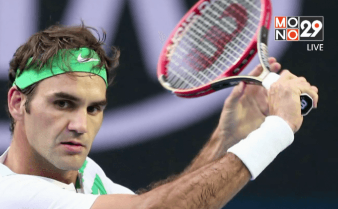 ข่าวล้มเกมในวงการเทนนิส