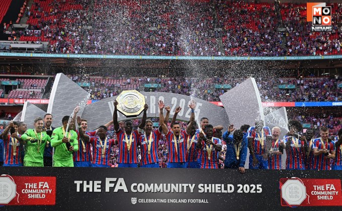 ต้องต่อยอด! โค้ชพาเลซชี้ต้องเร่งเสริมทัพ